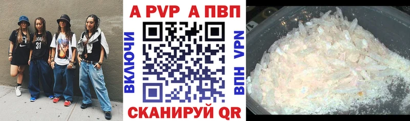 Наркошоп купить ГАШИШ СОЛЬ Мефедрон LSD-25 КОКАИН МАРИХУАНА Жирновск