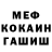 АМФЕТАМИН VHQ Krzysiek Mazanek