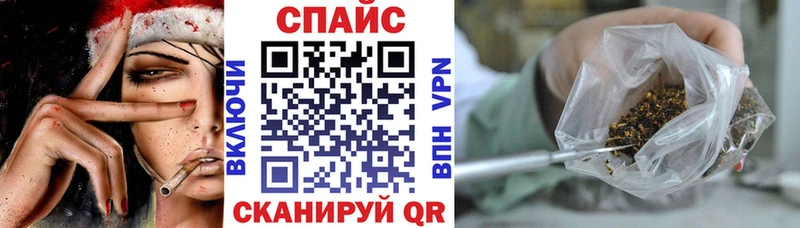 Бутират GHB  Купить  Жирновск 