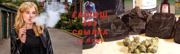 первитин Краснотурьинск