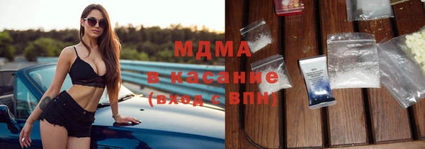 хмурый Красноперекопск