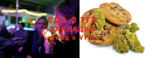 ECSTASY Коряжма