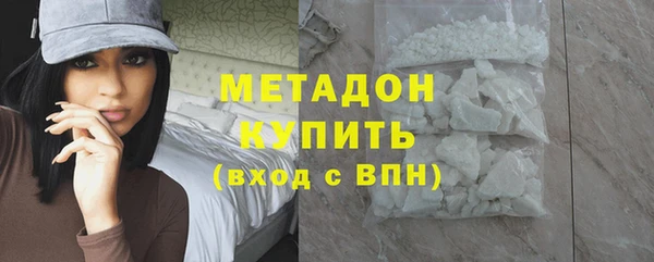 ECSTASY Коряжма