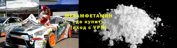 кристаллы Корсаков