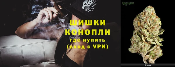 первитин Краснотурьинск