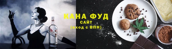 хмурый Красноперекопск