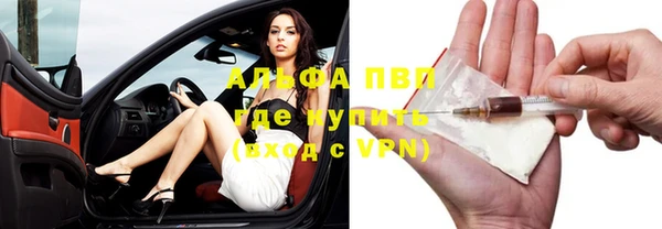 первитин Краснотурьинск