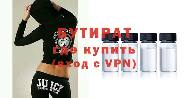дмт Краснослободск