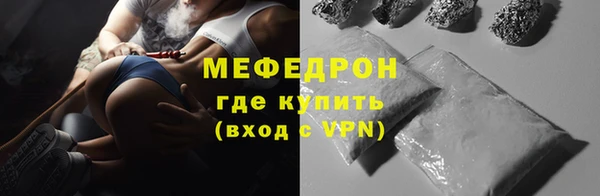 первитин Краснотурьинск