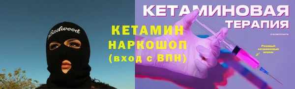 первитин Краснотурьинск