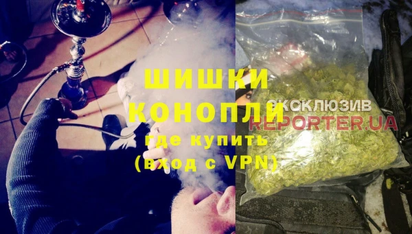 хмурый Красноперекопск
