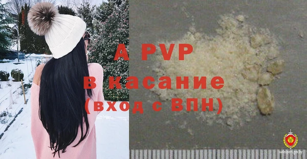 первитин Краснотурьинск