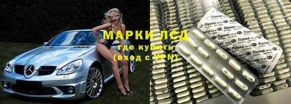 первитин Краснотурьинск