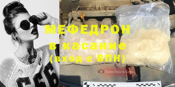 хмурый Красноперекопск