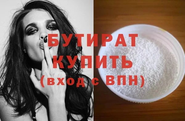 первитин Краснотурьинск