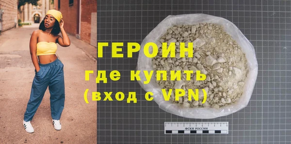 дмт Краснослободск