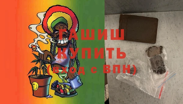 хмурый Красноперекопск