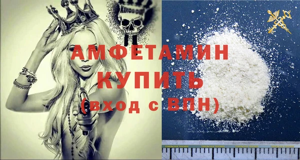 кристаллы Корсаков